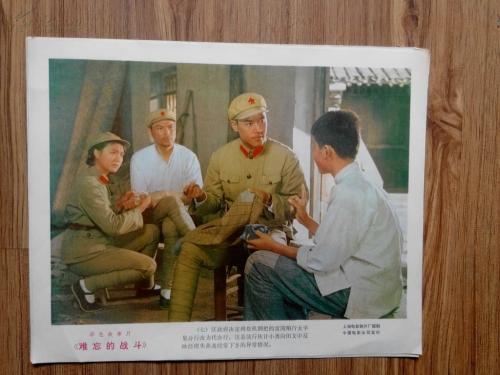 怎么打印学历证书电子备案表